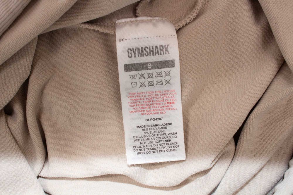 Gymshark Pause Cropped Hoodie дамски суичър рипсен овърсайз бежов S