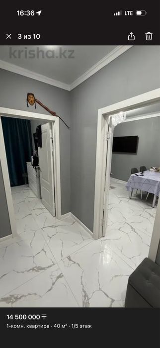 Продается квартира