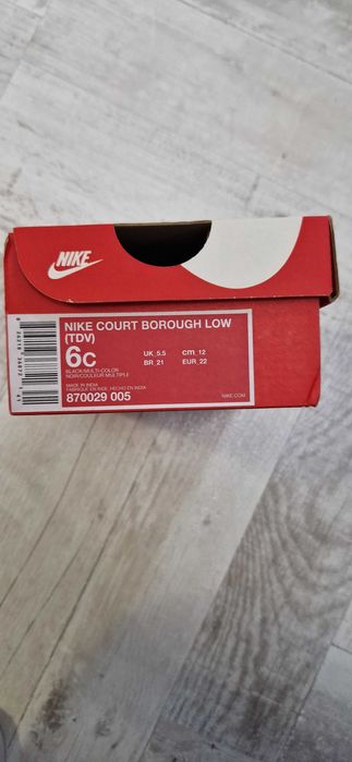 Детски маратонки Nike