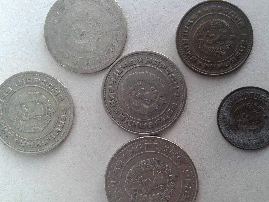 Стари монети и банкноти