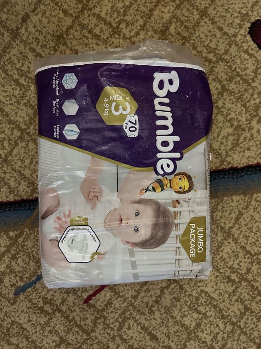Подгузники Bumble