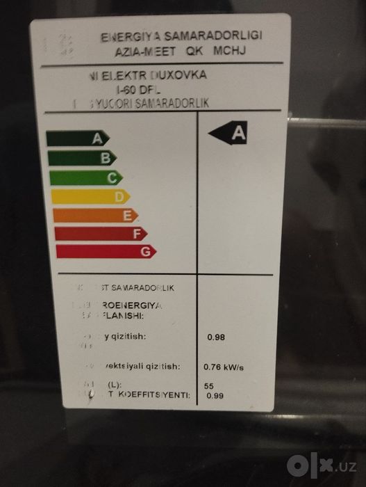 Электрический печ. E lektr duxovka sotiladi. ITIMAT  Katta