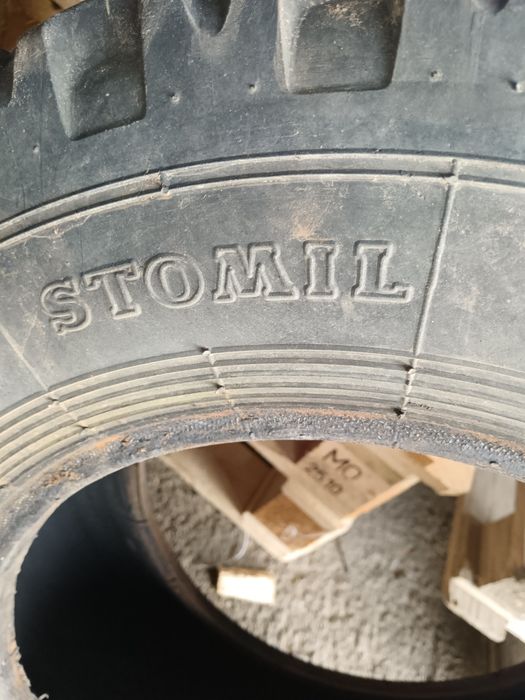 Продавам гуми за селскостопанска техника