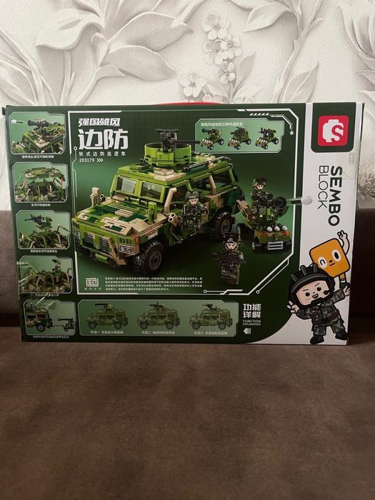 Продам конструктор Лего