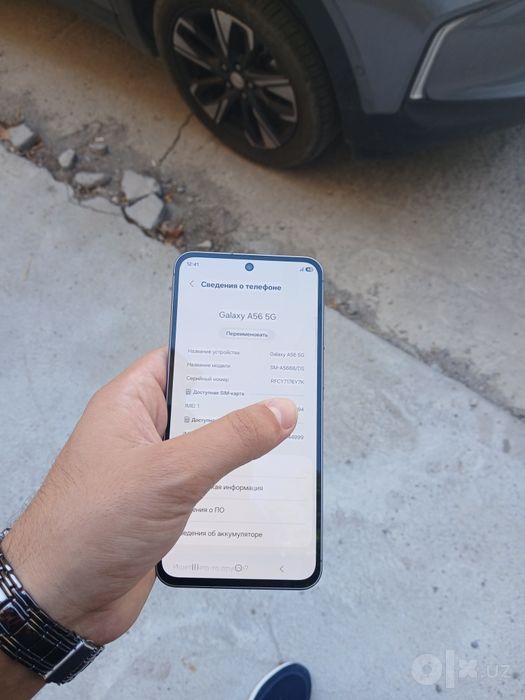 Samsung A56 5g идеал