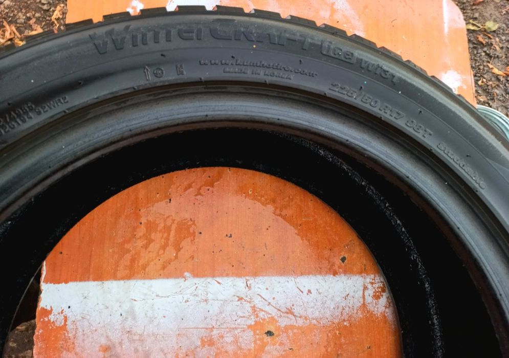 Продаю резину 225/50/17 зима