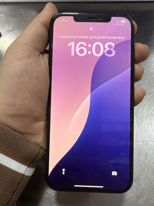 Iphone 12 pro max 512GB