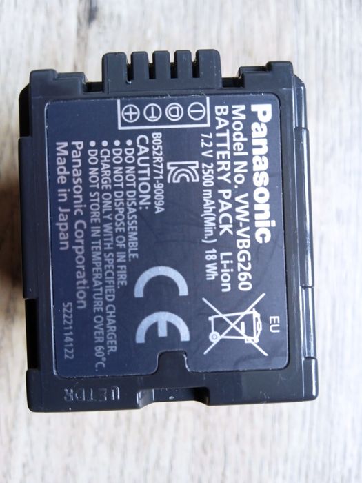 Продавам видеокамера.