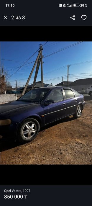 Продаю опел буу.