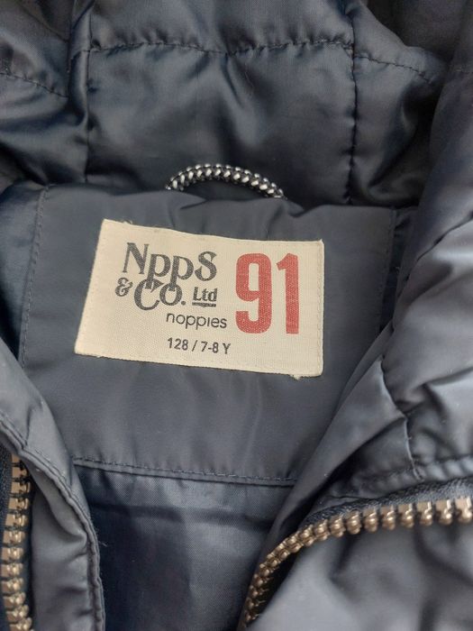 Детско яке  7-8г