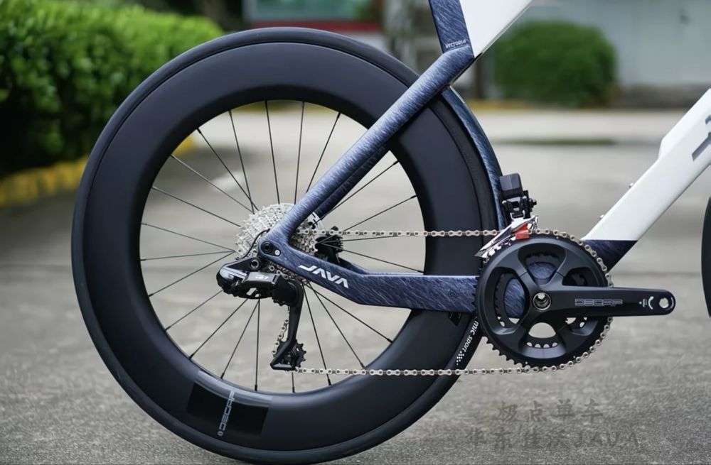 Java vittoria er7