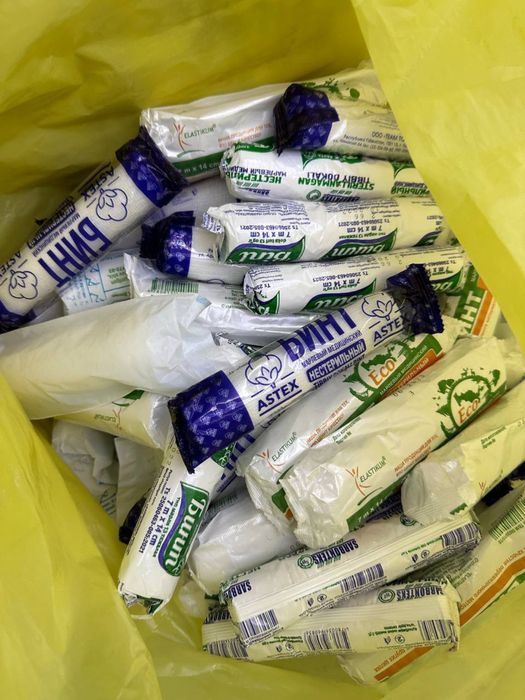 Гель для УЗИ