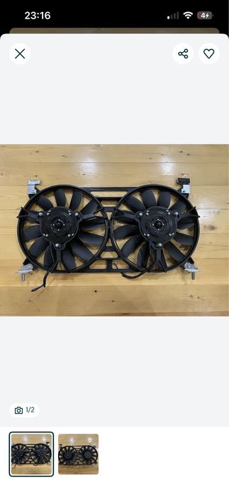 Лопс 2 талик любой мошинга