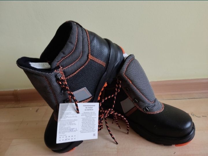 Ботинки рабочие новые