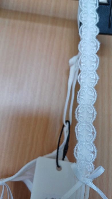 Бял сутиен Marie Jo 70 C нов