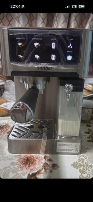 Кофемашина Sonifer