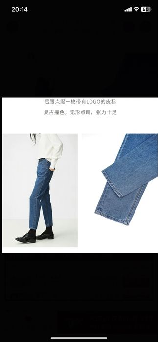 Ayollar jensi shimi 28 29 razmer