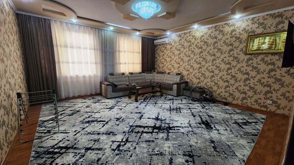 Уй полный комфор