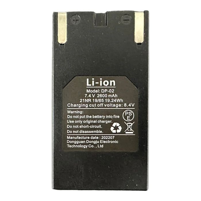 Батерия за лазерен нивелир Huepar