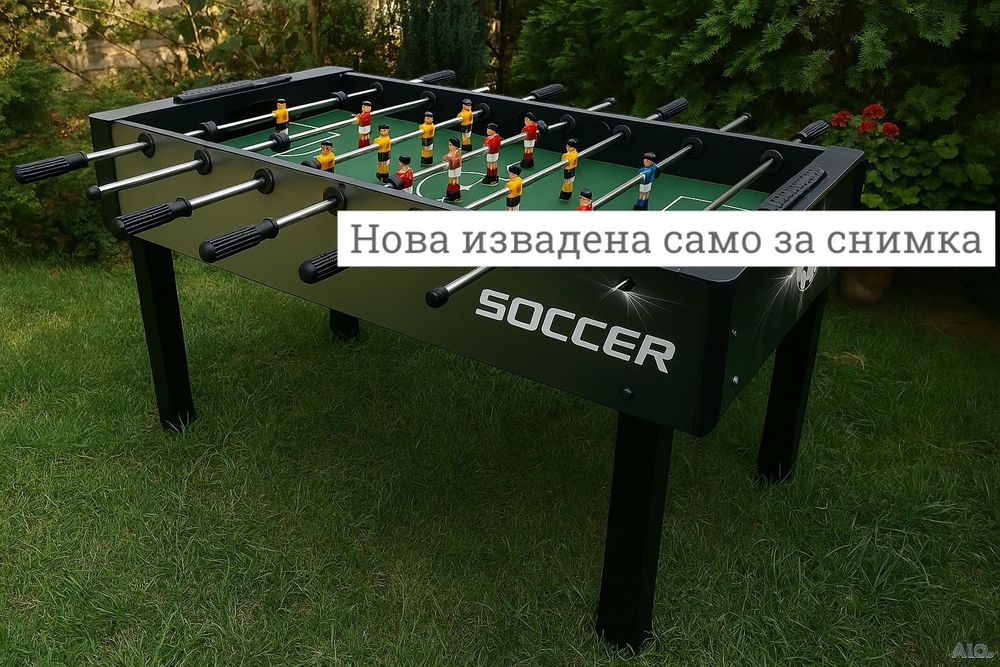 Джага/Футболна Игра