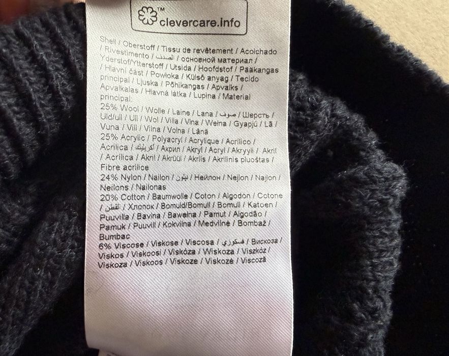 Casual Friday ОРИГИНАЛЕН мъжки пуловер - XL