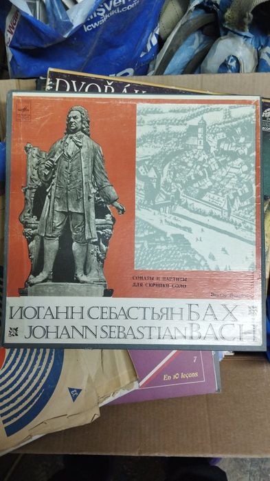 Продам виниловые диски