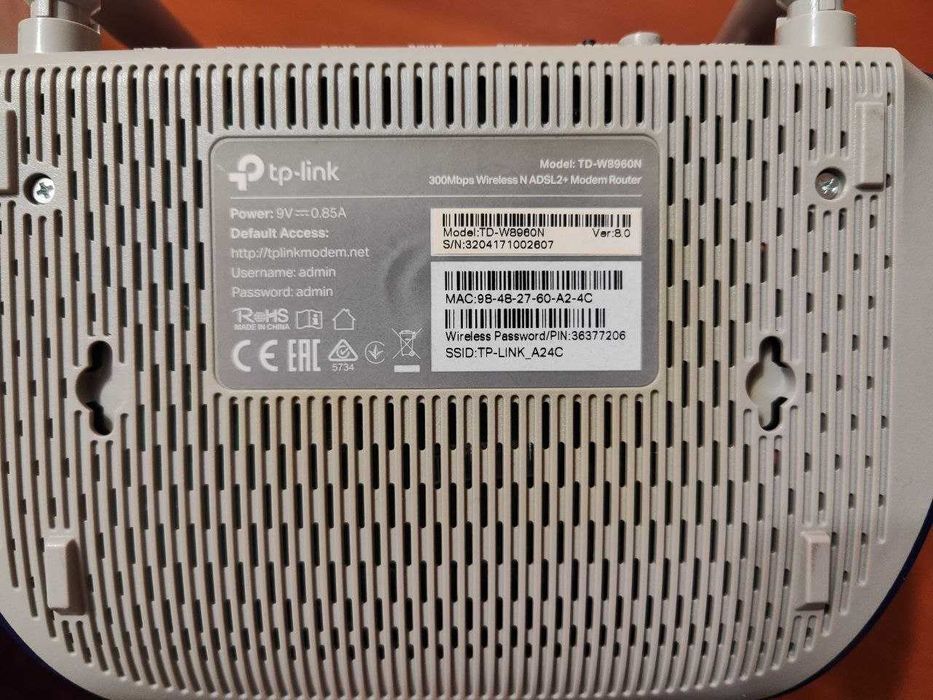 Модем / Роутер TP-Link TD-W8960N