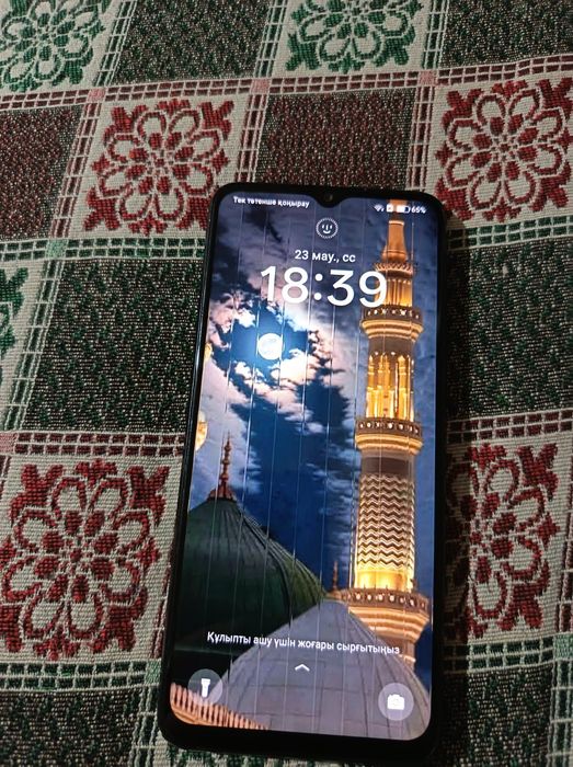 Oppo A38 karobka joq