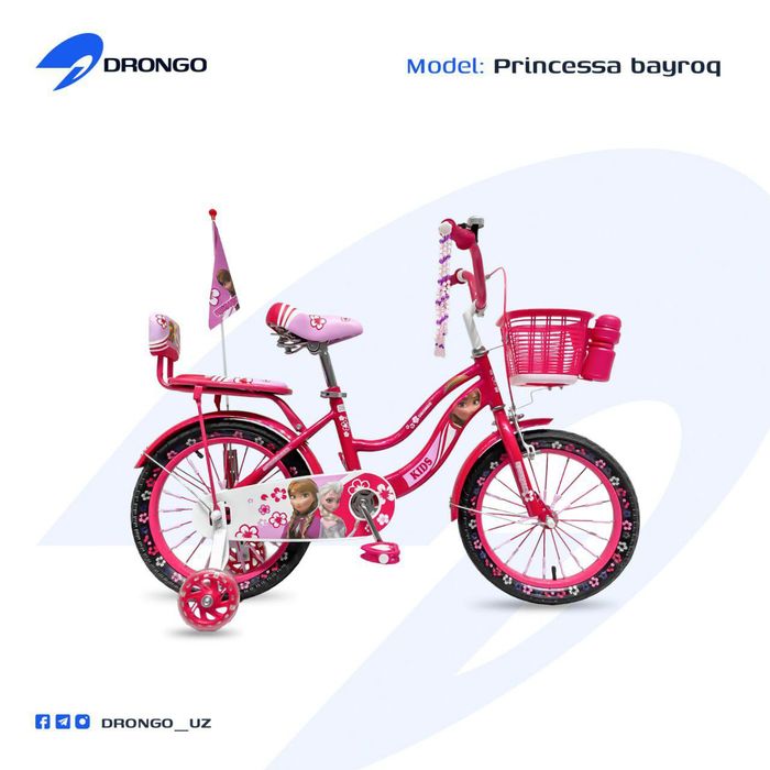 Сотилади велосипед принцесса