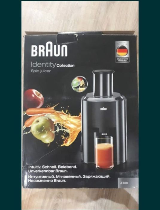 Шнековая соковыжималка доставка