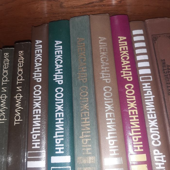 Продам книги домашняя библиотека