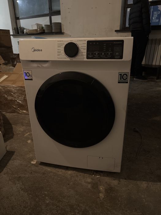 Стиральная машина Сушилка