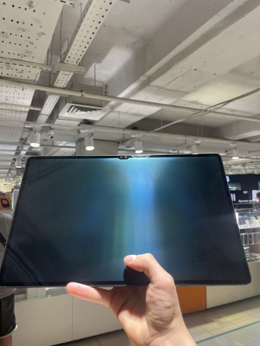 Galaxy Tab s8 Ultra