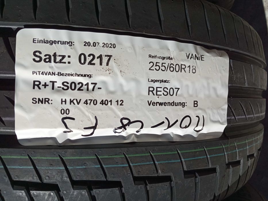 Нови летни гуми 255/60R18 Continental PremiumContact 6 112V XL с борд