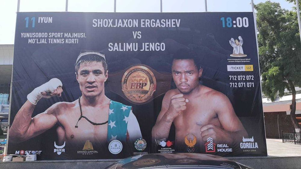 Изготовление баннеров на заказ