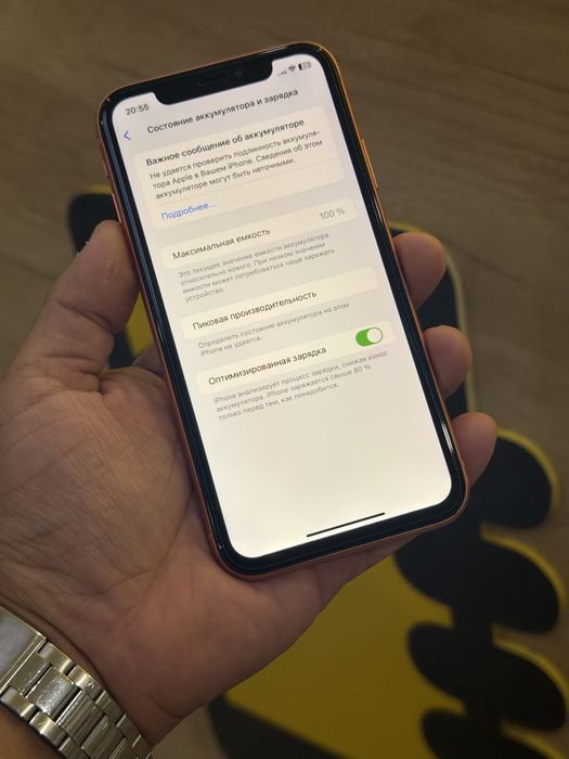 iPhone XR 64gb | СМАРТФОН