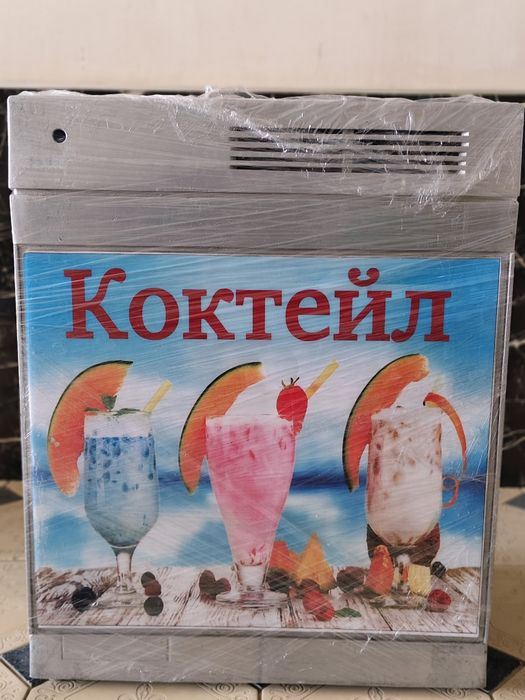 Варонеж 3 холати жуда яхши