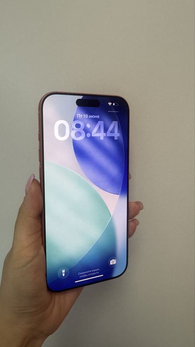 Iphone 17 pro max 512 gb