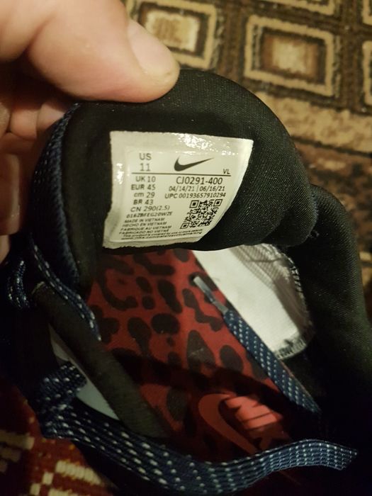 Adidasi Nike 45cm