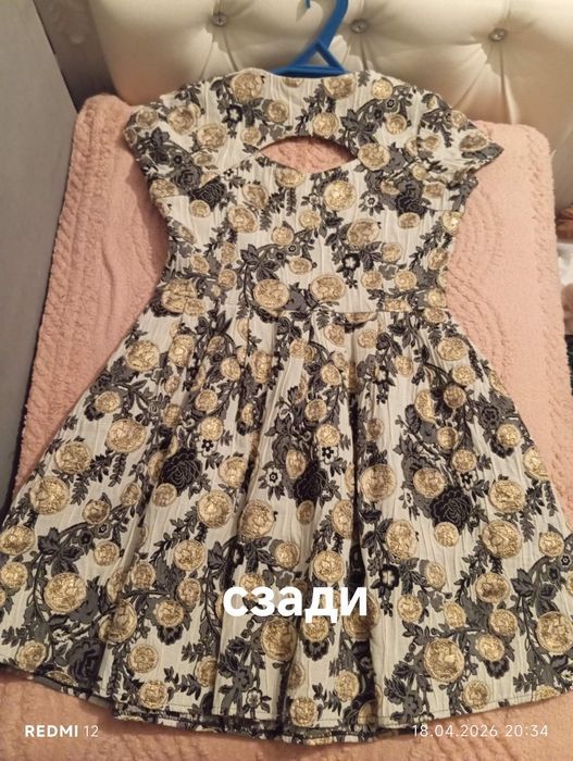 винтажное платье 42 размера