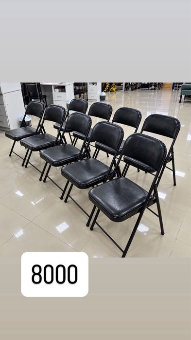 Салонное оборудование