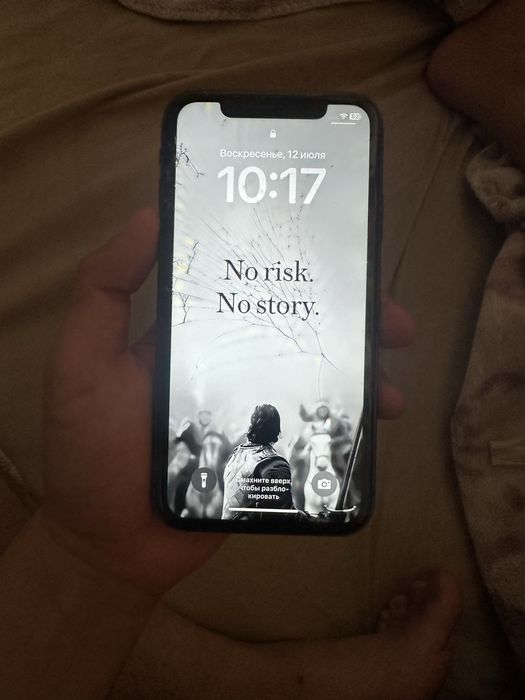 Айфон 11 срочна