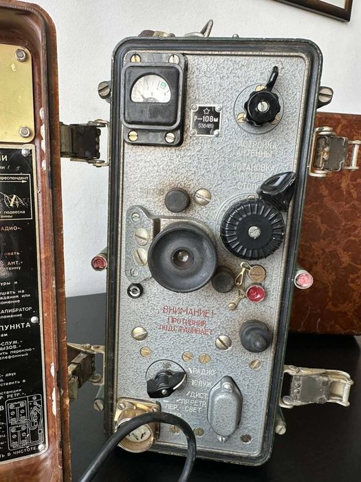 Соц Военна Радиостанциа Р-108м