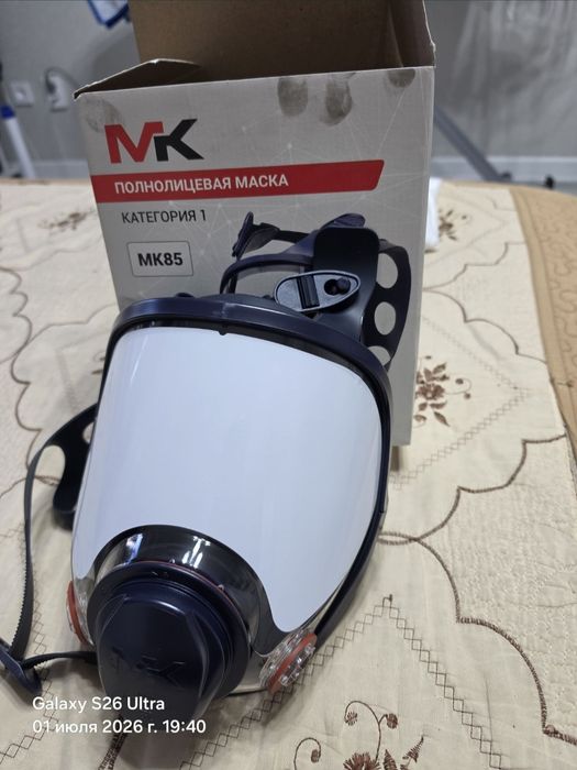 Продам полнолицевую маску