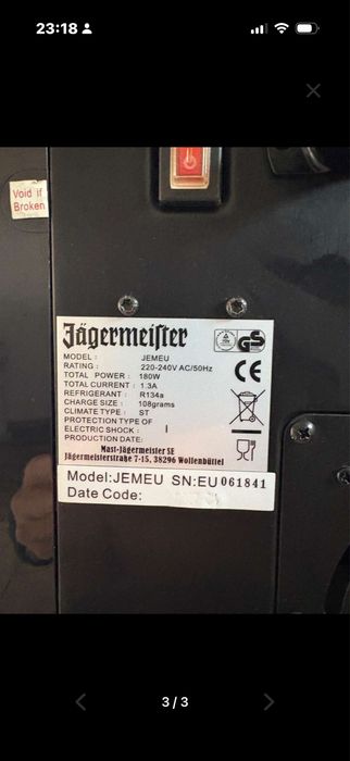 Jägermeister  охладител за шотове 3 бутилки