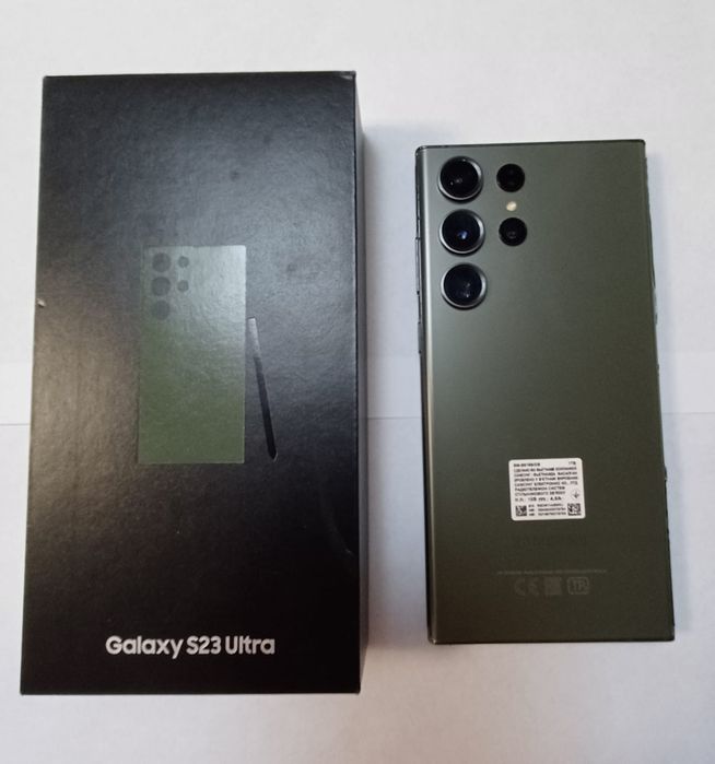 Samsung Galaxy S23 Ultra