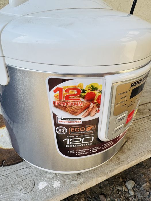 Продам мультиварку