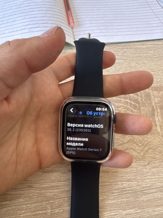 Apple watch series 7