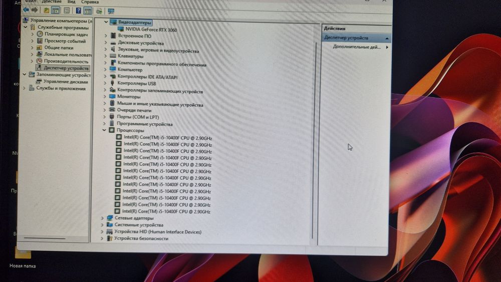 Продам компьютер