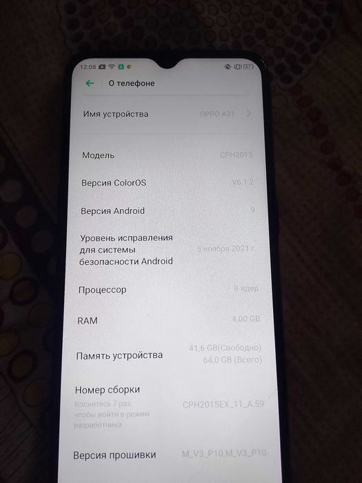 Продам смартфоны.